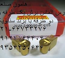 اینسرت برش * الماس برش * اینسرت شیار * الماس شیار * الماس برش 6 سندویک اینسرت برش * الماس برش * اینسرت شیار * الماس شیار * الماس برش 6 سندویک